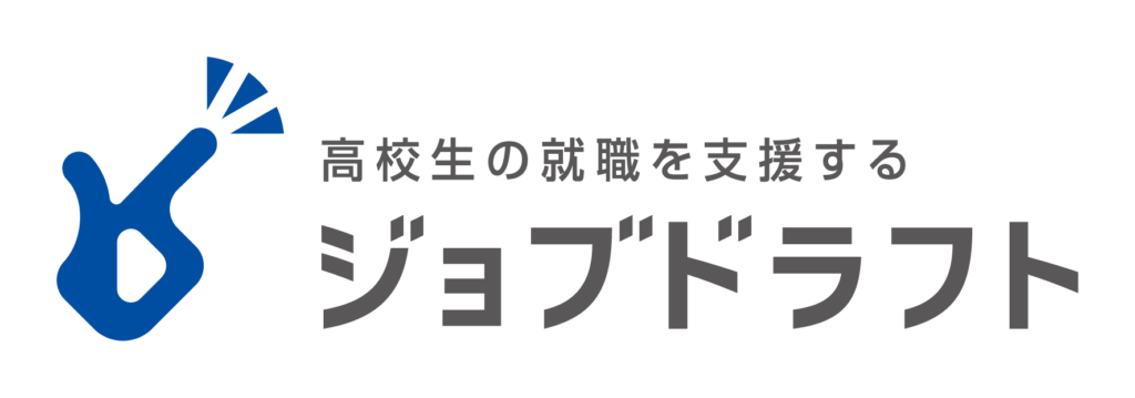 採用サイト：ジョブドラフトのロゴバナー